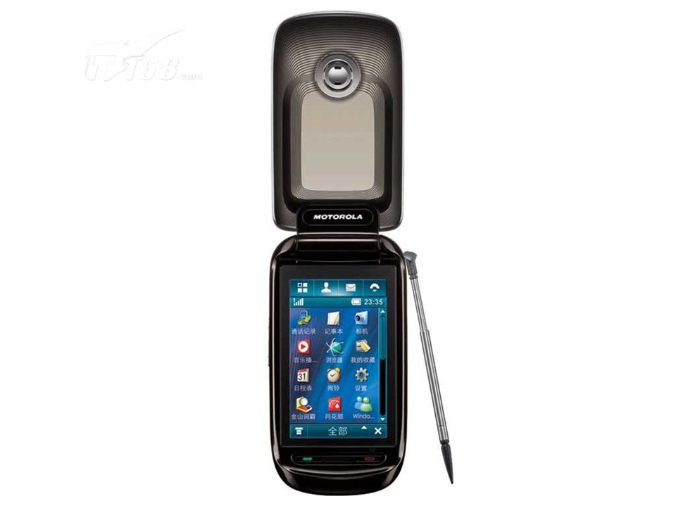 参数 基本参数 手机型号 a1210 国行版 颜色 粉色