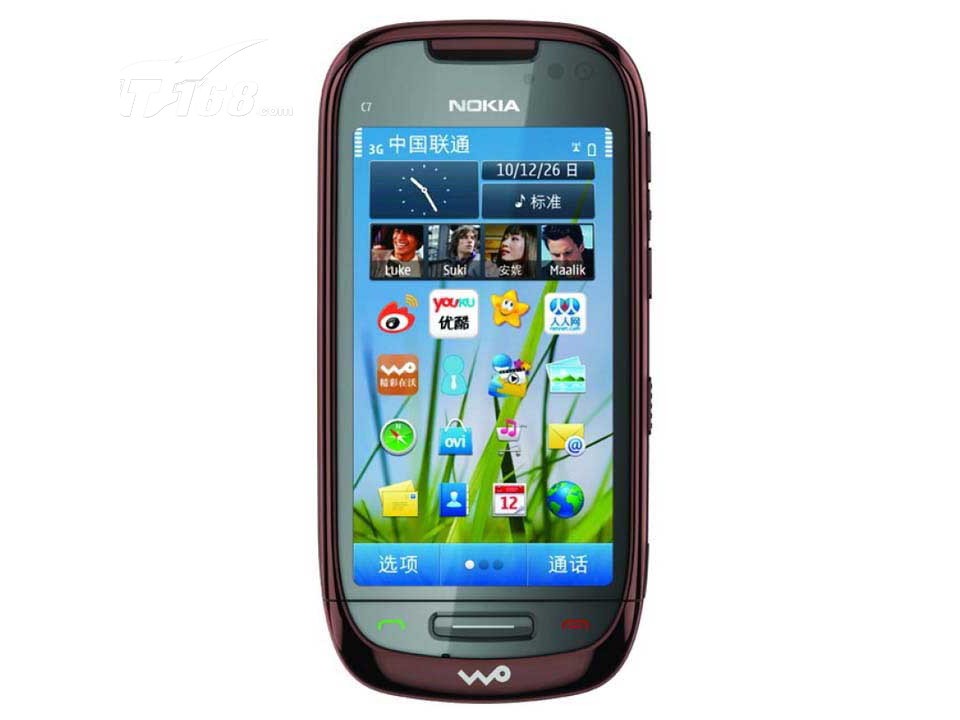 诺基亚 c7(联通定制版)值不值得买-阿贵说手机