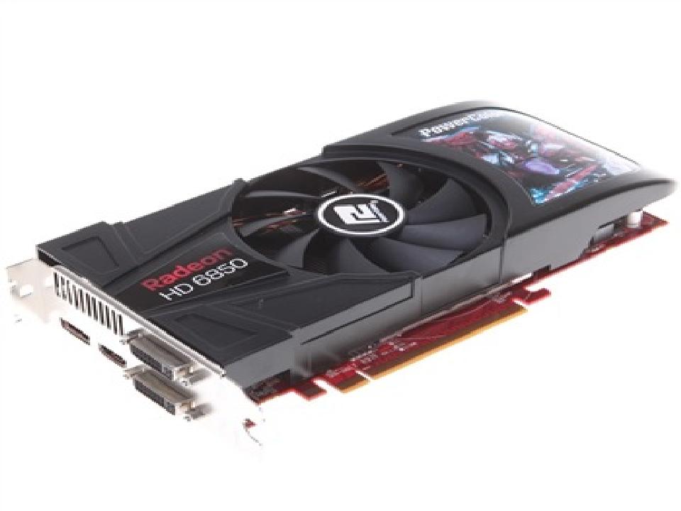 迪兰(dataland)hd6850恒金1g 775/4000 1024m/256位 gddr5 pci-e 显卡
