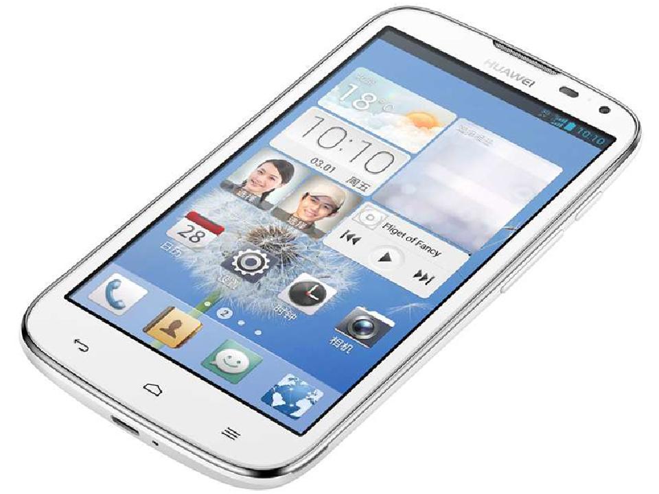 华为c8815 电信3g手机(白色)cdma2000/cdma非合约机值不值得买-阿贵说