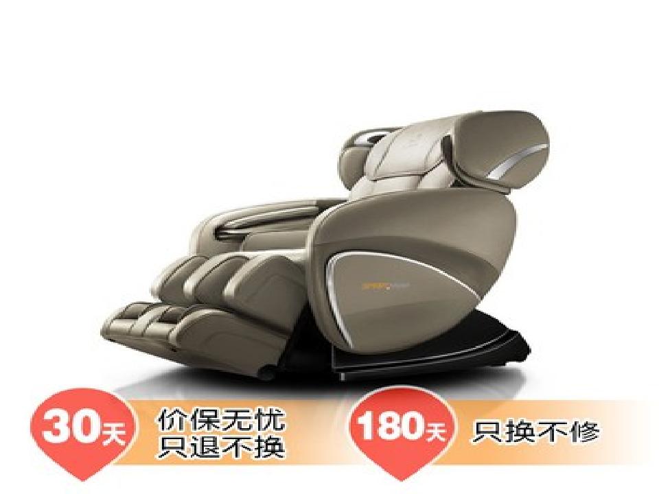 奥佳华 (ogawa) og-7558c 大师椅smart master 卡其色图片_it168触屏