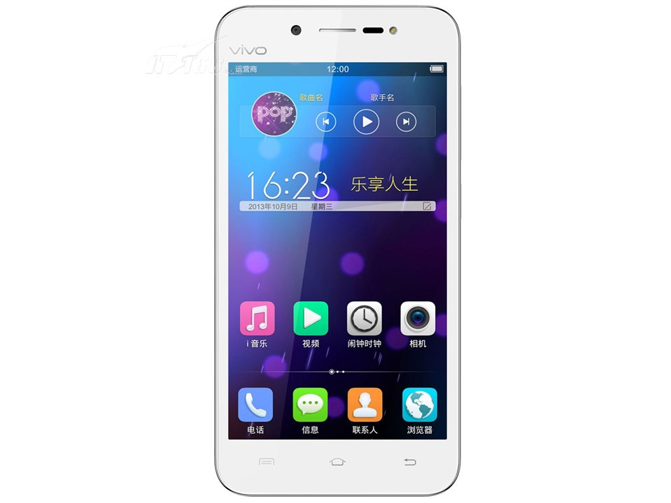 vivo y17t 移动3g手机(雪山白)td-scdma/gsm双卡双待单通非合约机值不