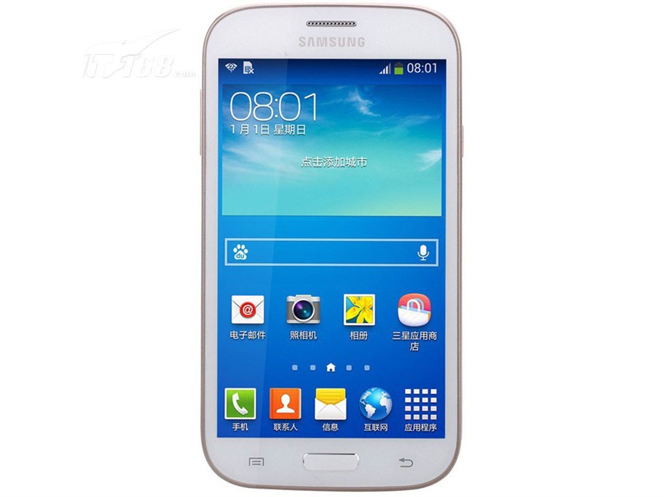 三星i9118 移动3g手机(白色)td-scdma/gsm双卡双待单通非合约机值不