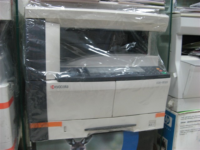 京瓷美达km1620复印机感光鼓墨粉